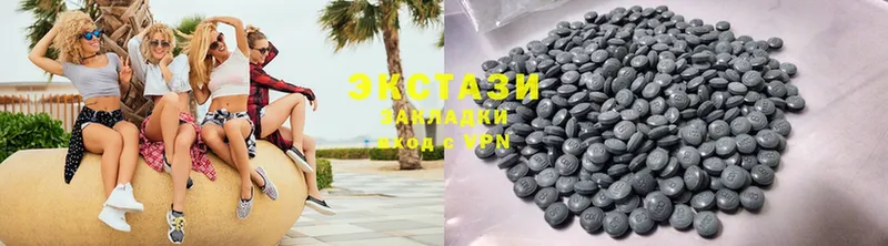 hydra онион  Ак-Довурак  Ecstasy MDMA 