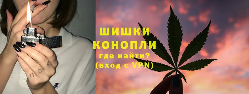 Конопля SATIVA & INDICA  Ак-Довурак 